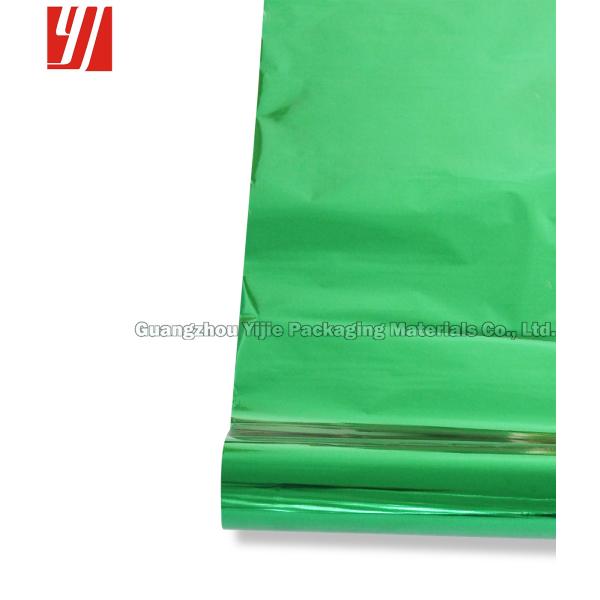 Matte Stamping 0.64M*240M Green Aluminum Foil