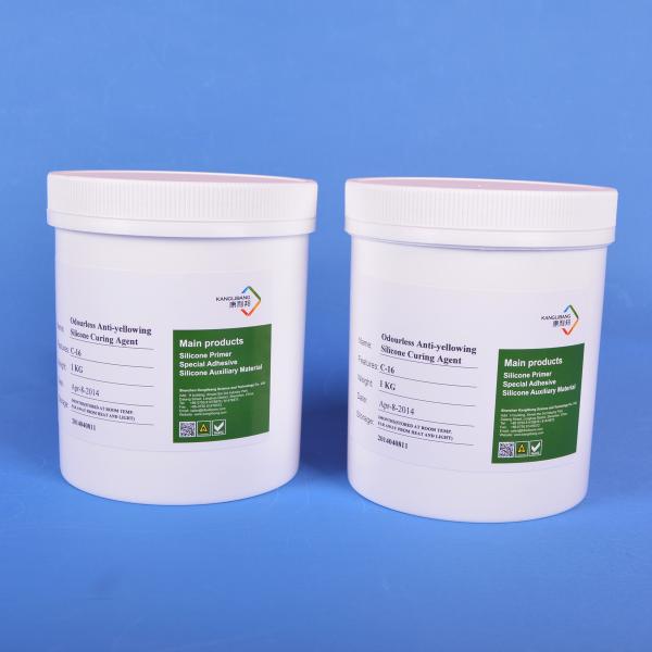 High Performance Platinum Curing Agent Platinum Vulcanizer For Vulcanizing Silicone Rubber