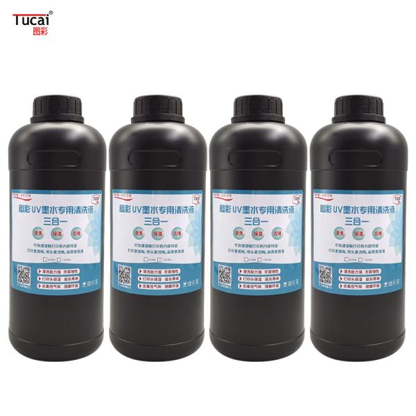 1000 Ml Moisturizing Anti-Drying Anti-Clogging Cleaning Fluid For Epson Xp600/ Tx800/Seiko/Ricoh/Konica