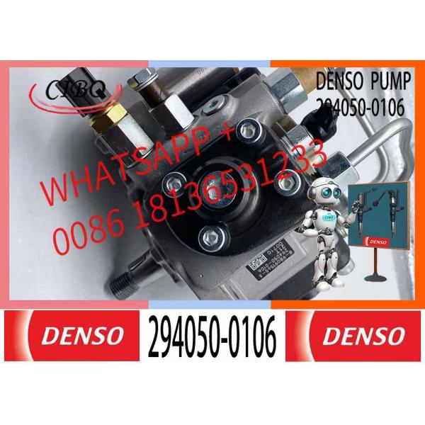 Части экскаватора дизельного двигателя 294050-0106 294050-0105 топливный насос для Isuzu 6HK1 дизельного двигателя топливный впрыск насос