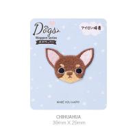 Parche de hierro de Chihuahua personalizable - Adorable regalo para mascotas + diseño con estrellas DIY + opciones de estilo infinitas