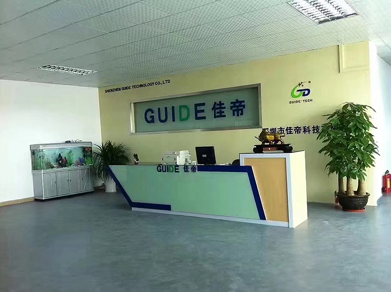Shenzhen Guide Technology Co., Ltd