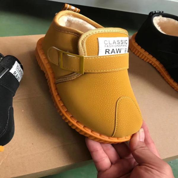 Plush Kids Winter Shoes Girls Yellow Color Kids Warm Boots