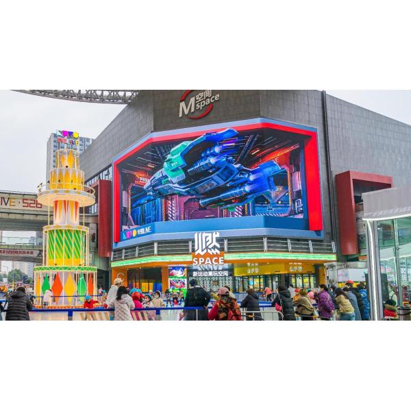FM-A PH8 320mmx160mm Naked Eye 3D LED Screen For Advertising Outdoor