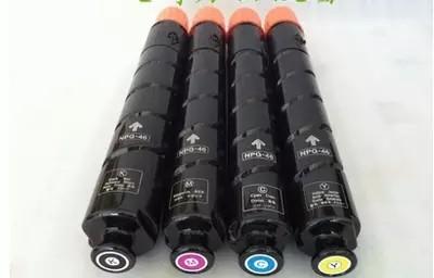 Japan imported NPG - 46 Canon Copier Toner Cartridge Set CMYK IRC5030 5035 5235 5240