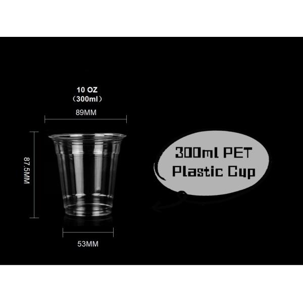 US Clear Plastic Disposable Cup Eco Friendly 100% Biodegradable Compostable Cold Cup