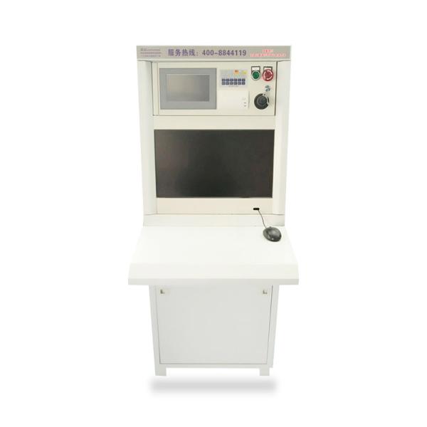 Водяная пушка ZDMS0.6 5S автоматическая для противопожарного пожаротушения