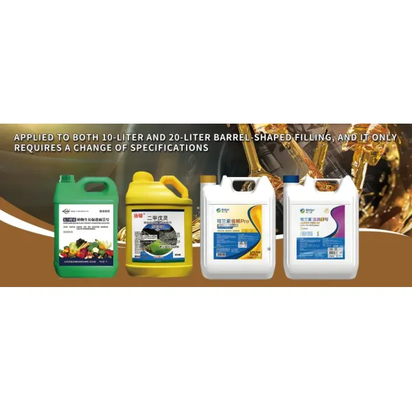 Reliable Urea Filling Solution for Cans and Trucks Packing