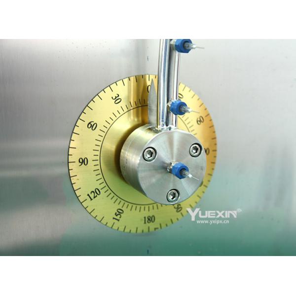 R600 Mm Swing Nozzle Rain Testing Machine 1.0kW With 2 Flow Sensors