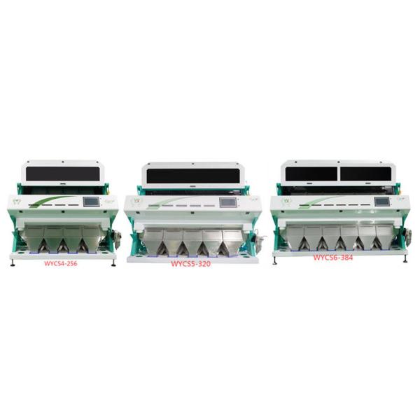 машина обработки грецкого ореха 6.5kw 15t/h для сортировать и очищать
