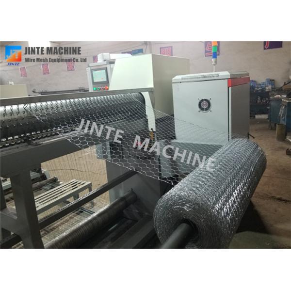 Oxidation Resistance 380V Chicken Wire Mesh Making Machine
