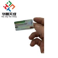 5mg Metribolone-5 Methyltrienolone Oil Steroide Vial Labels Made of PAPER/PET/PVC