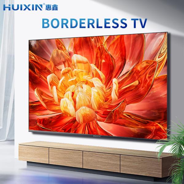 OEM/ODM 32inch Borderless Smart TV -  A+ LCD Panel Ultra Slim Bezel 2K/4K UHD Display Commercial Sizes TVs