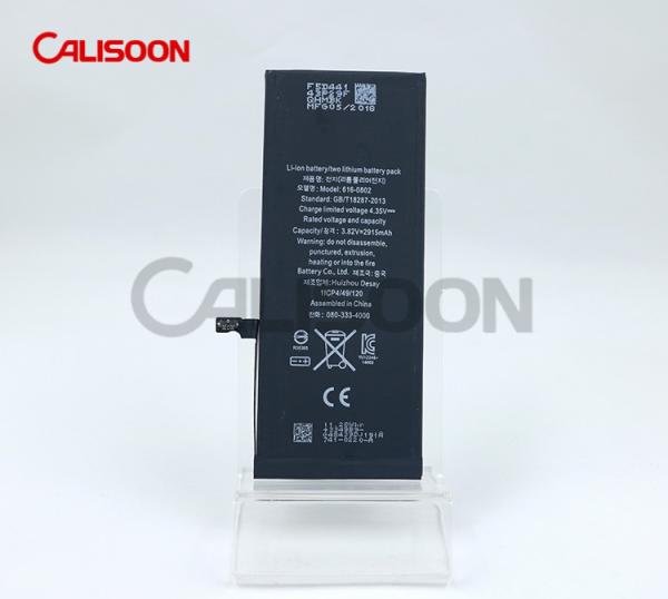 Stocked Batteries for IPhone 12 with Tis 2217-2548