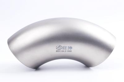 ASTM Stainless Steel Butt Welding Fittings For Pharmaceutical Industrial