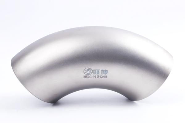 ASTM Stainless Steel Butt Welding Fittings For Pharmaceutical Industrial