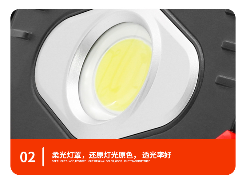 Outdoor Lighting Work Lamp COB Emergency Charging Tent Rotating Lamp Folding Floodlight Work Lamp Supplier