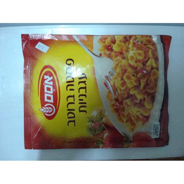 Tea Bag Filling Machine Coffee 35-70bags/Min Speed Accuracy <±1.5%