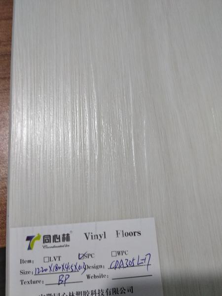 Wear-resisting Vinyl Laminate Flooring Click System 0.1mm - 0.7mm Wear Layer