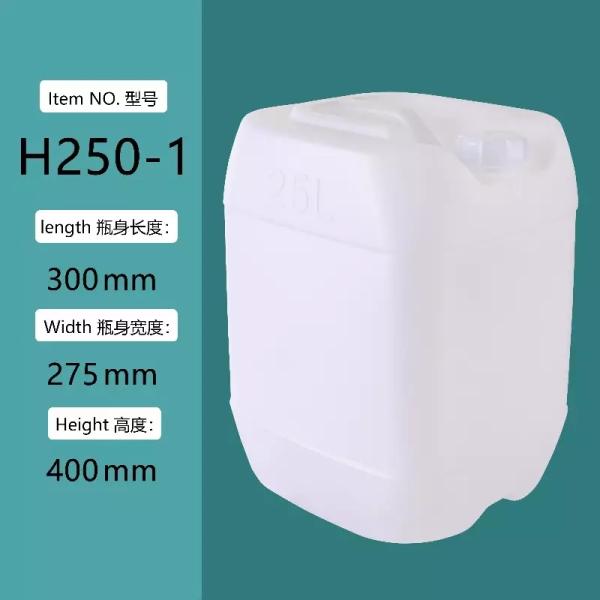 25L Plastic Empty Chemical Jug 25L Plastic Empty Chemical Jug 6 Gallon Liquid Bottle