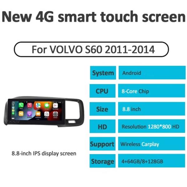 Автомобильное стереорадио Viknav Для Volvo S60 V60 (2011-2019) 8,8 дюйма GPS навигация Мультимедийный DVD-плеер HD Экран 2 Din
