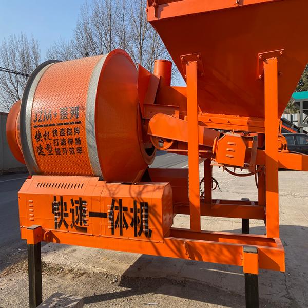 ミニコンクリートシメントミキサー 1000Ltr モバイルコンクリートミキサー オレンジ