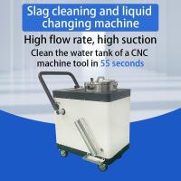 Precision Coolant Tank Cleaning Machine Tool Cutting Fluid Filtration