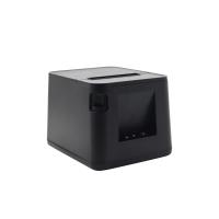 Imprimante thermique de 80 mm à double interface pour une efficacité accrue