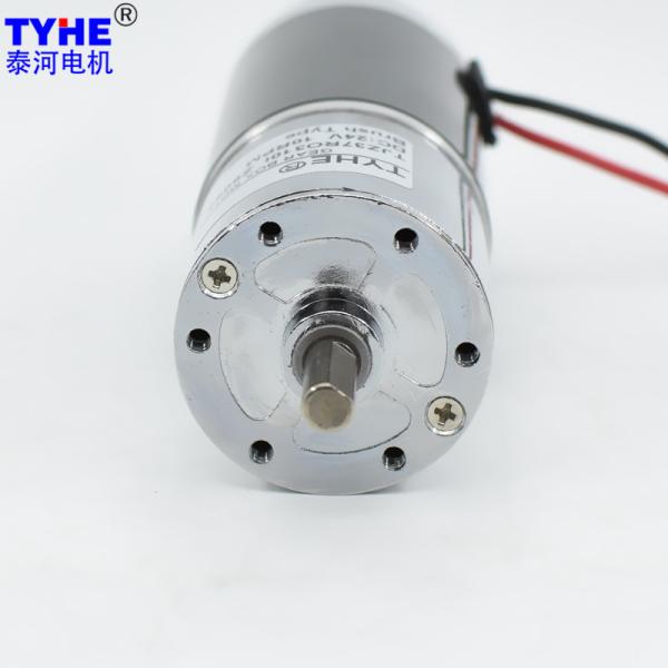 Centric Output Shaft steel gear 37mm 12v 24v 25watts metal gear dc motor 37GA