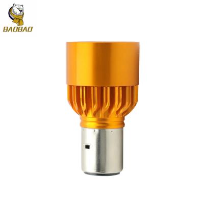 15W Metal Golden Case White Steady Color 3 Lens H4 BA20D Motorcycle Mini Driving Headlamp