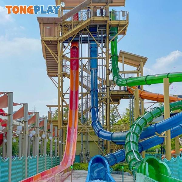 Water Park Facilities High Speed Body Slides Amusement Park Fiberglass Water Slide Water Play Equipment