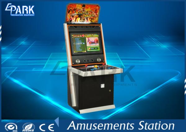 New Update Automatic Boxing Machine Arcade Boxing Punching Game For Sale