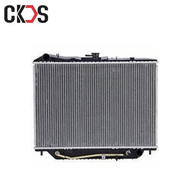 Genuine Isuzu N Radiator 8971773731 Japanese Truck Spare Parts