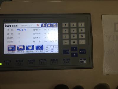 SD622-280CM WATER JET LOOM OF DOBBY SHEDDING WITH ELECTRIC TAKE-UP AND LET-OFF