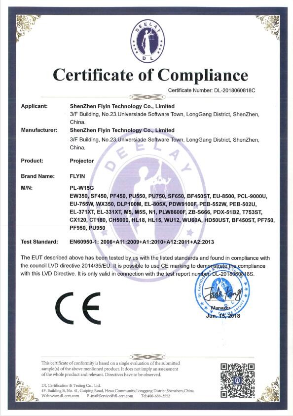Shenzhen Flyin Technology Co.,Limited Сертификации