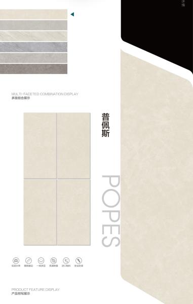 48X24 Beige Soft Glazed Outdoor Floor Porcelana Chapas para piso de garagem