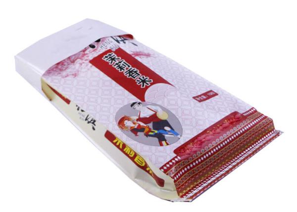 Double Stitched Rice Packaging Bags Side Gusset Rice Bags Moisture Proof