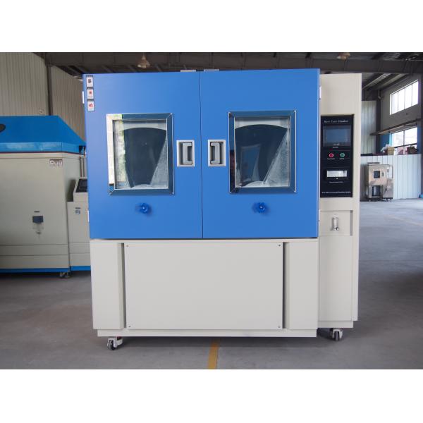 Песок Кг/М3 - концентрация камеры 2 теста пыли песка электронной промышленности пыли