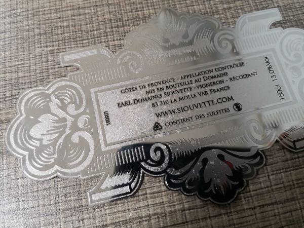 304 Stainless Steel Engraved Metal Label Plates For Brand Warning Sign