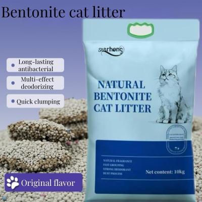 0.8mm-3.8mm Bentonite sphérique Litter de chat Bentonite Argile pour chats