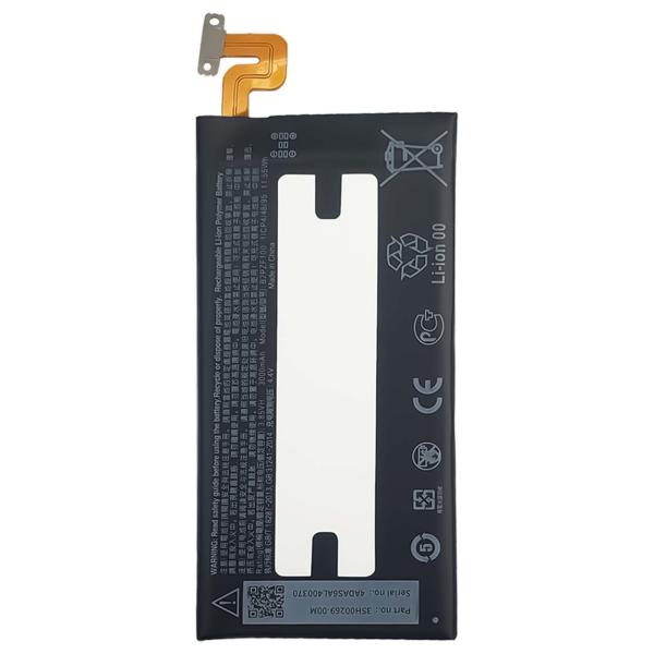 Акумулятор для телефона HTC U Ultra Ocean Note 3000mAh 0 цикл