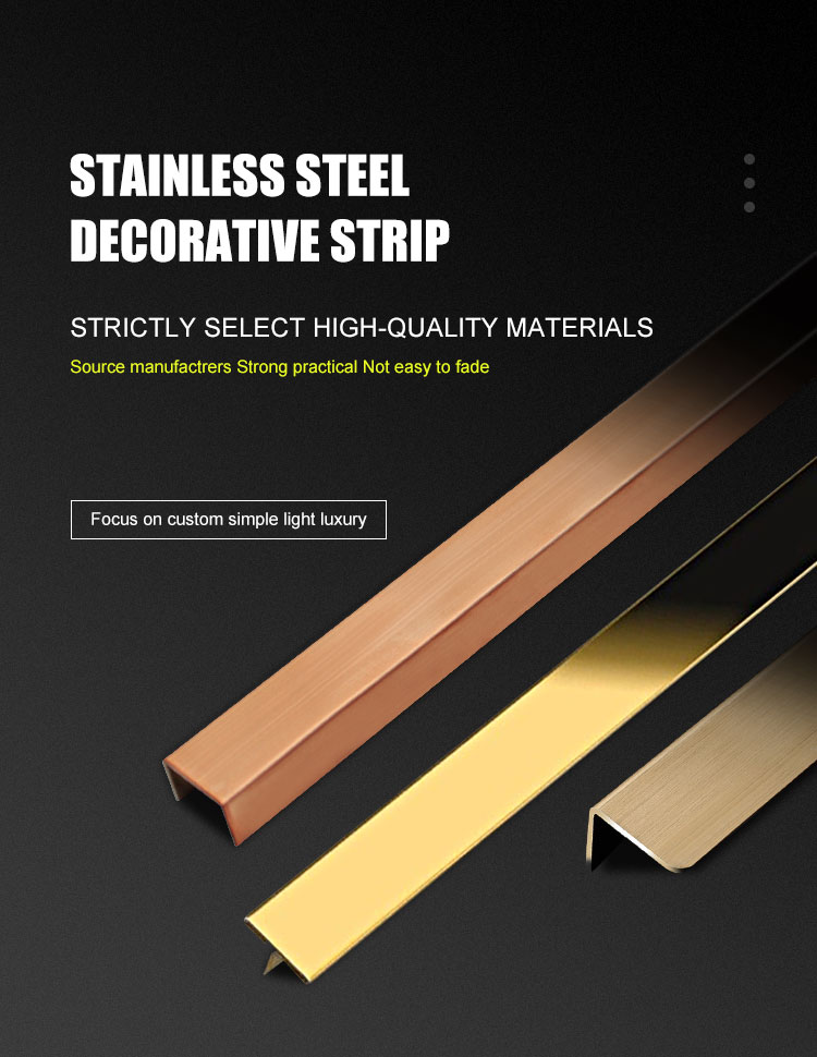 Decorative 304 316 430SS Stainless Steel Tile Trim Strip Mirror Finish PVD Coated