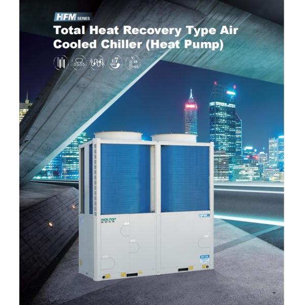 Sistema OEM de bomba de calor y enfriadora con recuperación total de calor, modular y refrigerada por aire