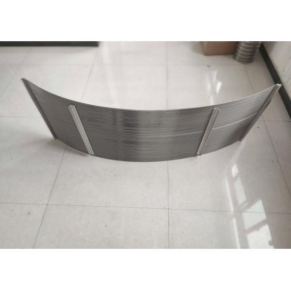 585x1595mm Stainless Steel Rice Mill Sieve Bend Screen