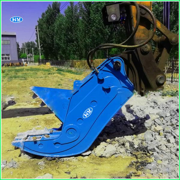 Раскрывая Pulverizer рта гидравлический