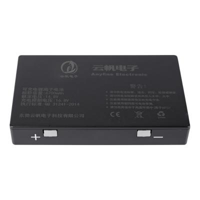 Bateria de portátil robusta de alta capacidade de 14,4 V
