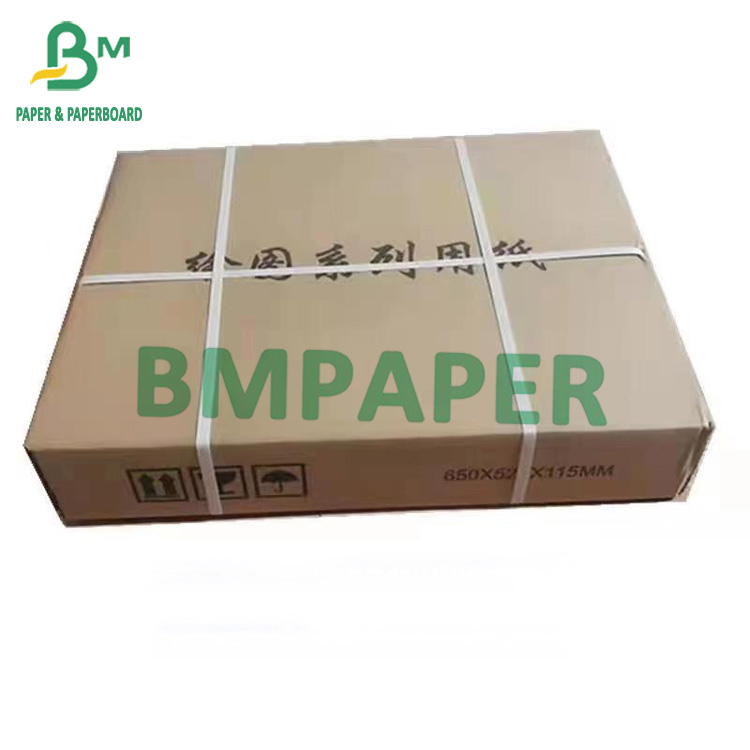 50g - 80g White Plotter Paper Small Roll 50m/100m/150m/200m Length Carton Package 50г - 80г Белая бумага для рисунков Маленький рулон 50м/100м/150м/200м Длина Картонная упаковка