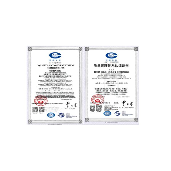 Industrial High Pressure Steam Car Washer Machine for Car Washing Shop and Customer's Request