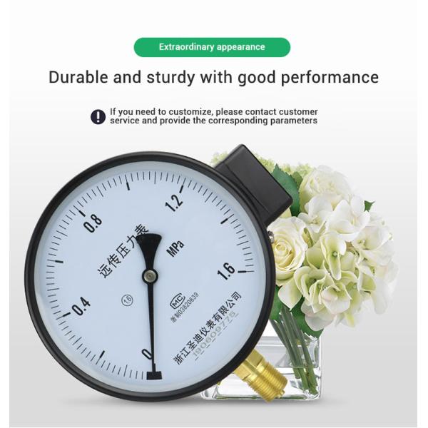 150mm 60bar 1.6% Bottom Connection Pressure Gauge with Remote Resistance Manometer