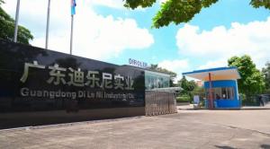 Guangzhou Didi Amusement Park Entertainment Equipment Co., Ltd.